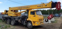 Галичанин КС-55713-1В. Продам автокран 25тн-28м; 2015 г/в; Камаз, 11 111 куб. см., 25 000 кг., 28 м.