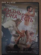 DVD ���� � ���������� ������� ��� �������������� ��������� ����