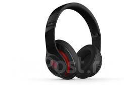 Beats Studio