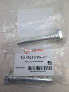 Направляющая суппорта. Honda: Accord, Stream, Airwave, Civic, Mobilio Spike, Insight, Fit Aria, Civic Ferio, Freed, Partner, Jazz, Mobilio, Legend, Ed...