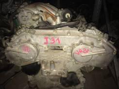 Двигатель в сборе. Nissan Teana, J31 Двигатель VQ23DE