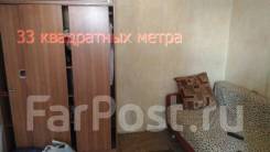 1-комнатная, улица Русская 59/5. Вторая речка, 30 кв. м. Комната