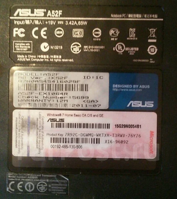Asus A52F. 15.6", 2,1����, ��� 2048 ��, ���� 320���, WiFi: 1, Bluetooth: 1, ����������� �� 2��. ����