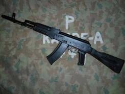 Макеты автоматов.