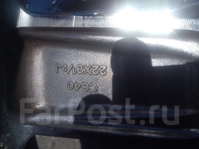 Lenso Max-3. 9.5x22", 6x139.7, ET15 ����