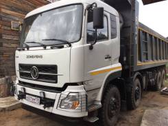 Dongfeng DFL3310A9 8x4E-3. Состояние Нового, Подарок ЗА ПОЛ Ценны, ЕВРО 2 переделанно всё новое, 9 700 куб. см., 8x4