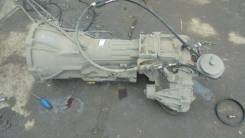 Тросик раздатки. Toyota Regius Ace, LH119, LH129 Toyota Lite Ace, CR31, CR31G, CR37, CR38, CR38G, YR30, YR30G Toyota Town Ace, CR31, CR31G, CR37, CR37...