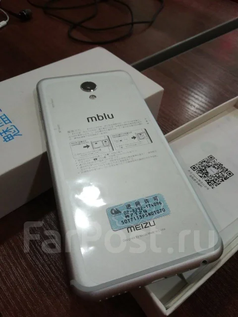 Meizu M6s. �����, �����������, 4G LTE ����