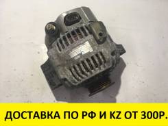 Генератор. Toyota Altezza, GXE10, GXE10W, GXE15, GXE15W Двигатель 1GFE