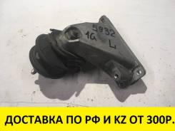 Подушка двигателя. Toyota: Crown Majesta, Mark II Wagon Blit, Crown, Verossa, Mark II, Altezza Lexus IS300, GXE10 Lexus IS200, GXE10 Двигатель 1GFE