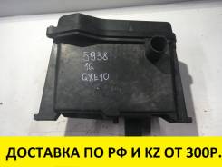 Коробка для блока efi. Lexus: IS300, SC430, IS200, GS430, GS300, GS400 Toyota Aristo, JZS160, JZS161 Toyota Soarer, UZZ40 Toyota Altezza, GXE10, GXE10...