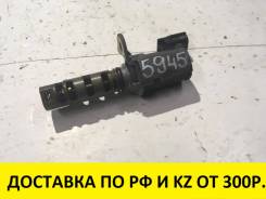 Клапан vvt-i.