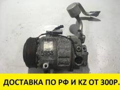 Компрессор кондиционера. Nissan: X-Trail, Serena, Qashqai, Lafesta, Qashqai+2 Двигатель MR20DE
