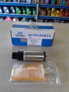    LNB-04002 Leweda 17042-31U08 GIP-602 17042-32U23, 17042-31U08, 17042-2Y003, 17042-8H301, 17040-CG200 