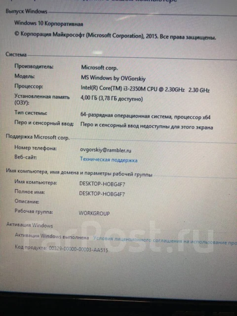 Asus K53S. 15.6", ��� 3072 ��, ���� 320���, WiFi: 1, Bluetooth: 1 ����