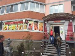 Продавец-кассир. ООО "МАК". Улица Адмирала Горшкова 30