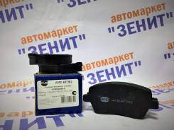 Колодки тормозные. Nissan Micra, K12, K12E Nissan Note, E11, E11E Nissan Almera, G15 Nissan Micra C+C, CK12E, FHZK12 Двигатели: CR14DE, HR16DE, CG10DE...
