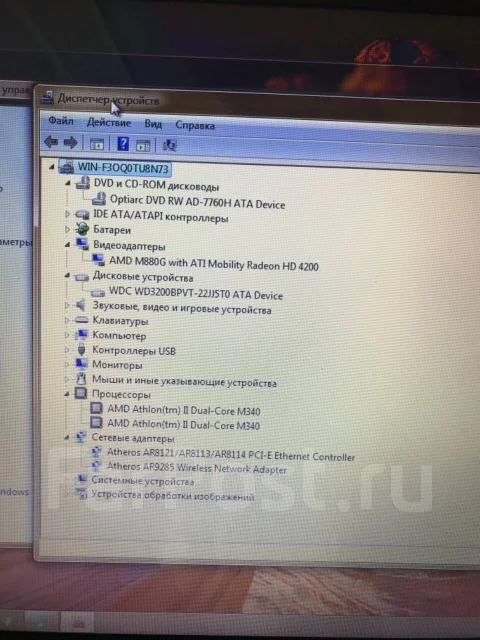 Asus K51AE. 15.6", 2,2����, ��� 2048 ��, ���� 320���, WiFi: 1, Bluetooth: 1, ����������� �� 1��. ����