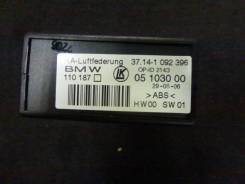    BMW X5 E53 37141092396 37141092396 