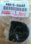 ������ ������������� �������� Toyota 48815-33040 48815-33040 ����
