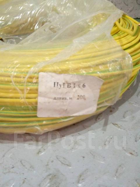 Провод установочный ПуГВ 1х6 ж/з, новый, в наличии. Цена: 8 000₽ во ...