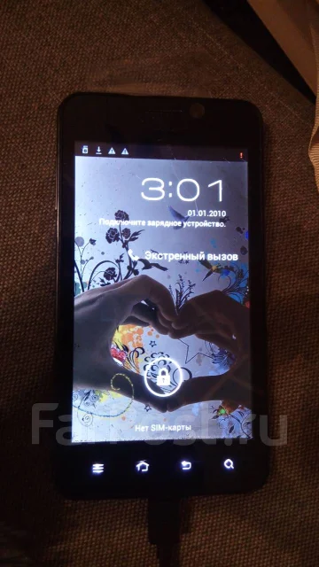 Digma. �/� ����
