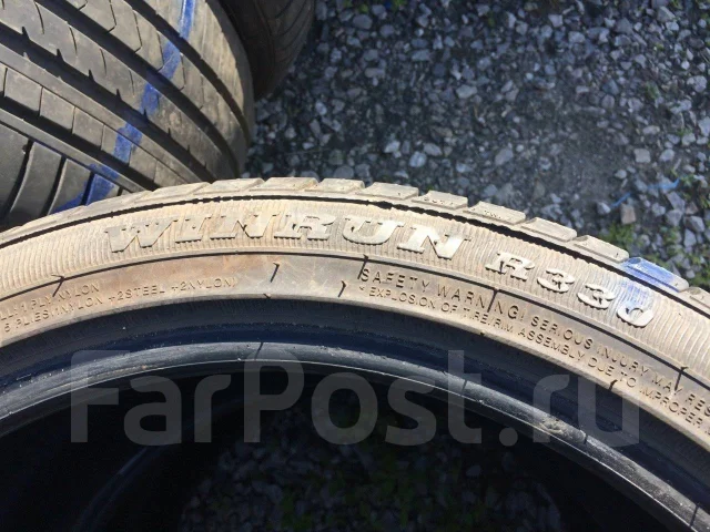 WinRun. ������, 2016 ���, �/�, ����� 10 % ����