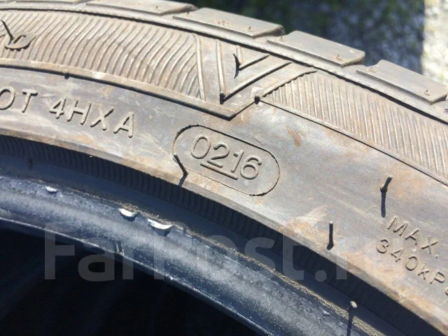 WinRun. ������, 2016 ���, �/�, ����� 10 % ����