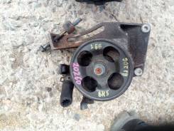 Гидроусилитель руля. Subaru Legacy, BE5, BE9, BEE, BES, BH5, BH9, BHC, BHE Двигатели: EJ206, EJ208