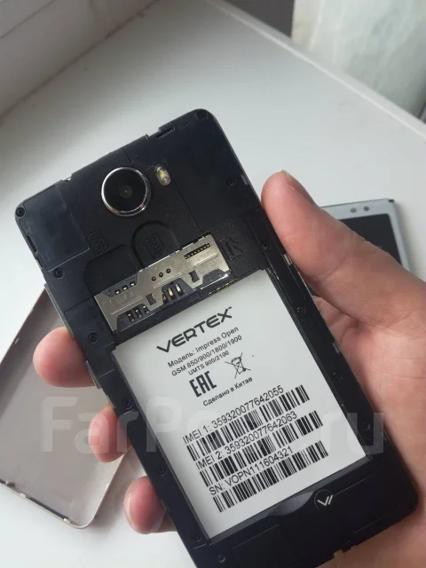 Vertex Impress Open. �/� ����
