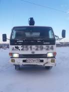Nissan Diesel Condor