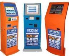 Продам сеть из пяти реминалов.
