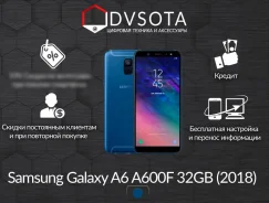Samsung Galaxy A6. �����, �����, 4G LTE ����