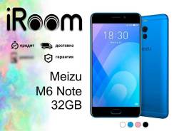 Meizu M6 Note. Новый, 32 Гб. Под заказ