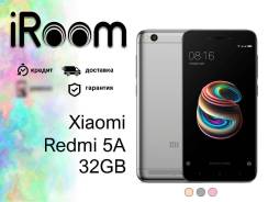 Xiaomi Redmi 5A. Новый, 32 Гб