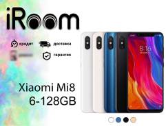 Xiaomi Mi8. Новый, 128 Гб