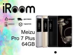 Meizu PRO 7 Plus. Новый, 64 Гб