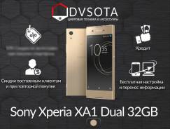 Sony Xperia XA1. Новый, 32 Гб, Желтый, Золотой, 4G LTE
