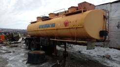 Нефаз 96742-20. Нефаз-96743 23,4куб., 25 000 кг. Под заказ