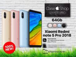 Xiaomi Redmi Note 5 Pro. Новый, 64 Гб, Золотой, Розовый, Синий, Черный, 3G, 4G LTE, Dual-SIM, Защищенный