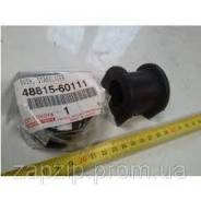 Втулка стабилизатора. Toyota Land Cruiser, FZJ100, HDJ100, HDJ100L, HDJ101, HDJ101K, UZJ100, UZJ100L, UZJ100W Двигатели: 1FZFE, 1HDFTE, 1HDT, 2UZFE