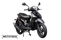 HP Power Copper 50. 50 куб. см., исправен, птс, без пробега. Под заказ