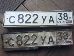 Toyota Vista. Продам Кузов. Документы ПТС. Номера