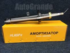 Амортизатор. Toyota: Crown Majesta, Mark II Wagon Blit, Crown, Verossa, Mark II, Altezza, Origin, Cresta, Progres, Brevis, Chaser Двигатели: 1GFE, 1GG...