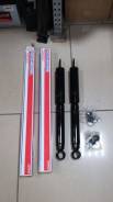 Амортизатор. Toyota Land Cruiser, KDJ95, KZJ90, KZJ95, LJ90, LJ95, RZJ90, RZJ95, VZJ90, VZJ95 Toyota Hilux Surf, KZN185, KZN185G, KZN185W, RZN185, RZN...