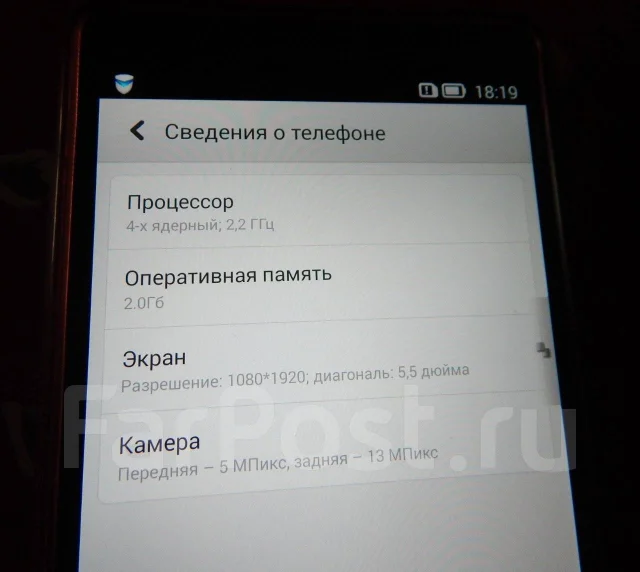 Lenovo Vibe Z. �/�, ������, 4G LTE ����