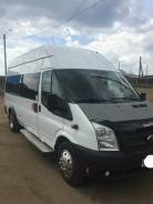Ford Transit. Продаётся автобус , 18 мест