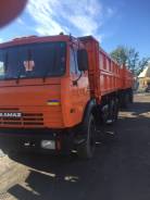 КамАЗ 45143. Прицеп Нефаз, 10 000 кг., 6x4
