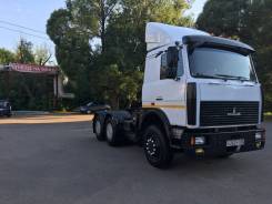 МАЗ 6422. Продам МАЗ Тягач 2007 , Мотор 400 Л. С. Отличное Состояние. -В Пензе., 14 900 куб. см., 20 000 кг.