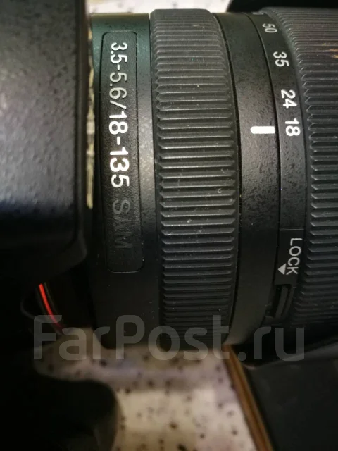 Sony Alpha SLT-A57. 15 - 19.9 ��, ���: 3� ����